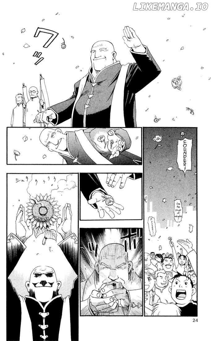 Fullmetal Alchemist, Chapter 1 image 20